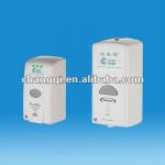 Touch free soap dispenser ASR5-5