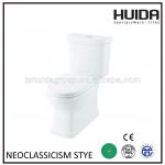 Tow pieces washdown p trap toilet HDC369P/S369