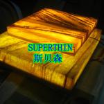 Translucent Flexible Sandstone Veneer SPSSP-001