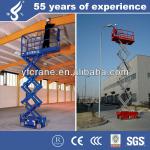 Travelling aerial work platform/elevated work platform SJY/SJYQ