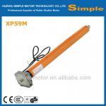 tubular motor for roller shutter 59mm manual type XP59M-120/12 (New)