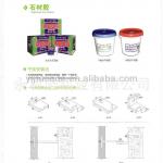 Two-Component Fast Curing Structural Silicone Sealant For Curtain Wall Sealing scj