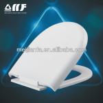 U shape popular professional heated shell PP toilet seat 004