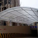 U-shaped lock polycarbonate building material for skylight LGC2RS