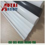 uhmwpe block autai ptfe