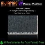 UV melamine wood grain mdf panel AJ-99653