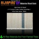 UV melamine wood grain paper laminated mdf panel AJ-99663