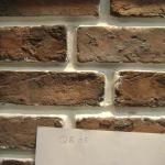 wall brick