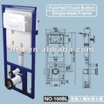 Wall Hang Green hidden water tank,Concealed toilet cistern 100BL 100DL