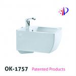 Wall-hung Bidet OK-1757