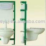 wall-hung toilet SY107