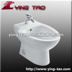 wall-hung toilet and bidet combination toilet bidet hot and cold water toilet seat bidet B002