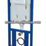 wall hung toilet Hidden water tank cistern M-100DL