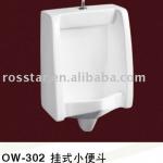 wall-hung urinal OW-302 OW-302