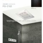 wall mount rain shower PG-2102 LED PG-2102