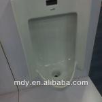 wall mount urinal MGXpromotion