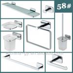 Wall Mounted Bathroom Accessories 58 Series 58 Series