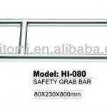 wall mounted grab bar HI-080