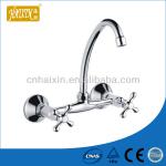 Wall Mounted Kitchen Taps S---Kitchen Faucet