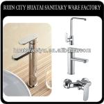 wall mounted Single Lever brass faucets bathroom HT-5673