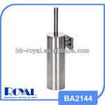 Wall mounted stainless steel toilet brush holder BA2144