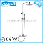 wall mounted thermostatic bath shower mixer M6257