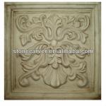 Wall Relief Sculpture SR091