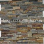 wall stone 15*60cm