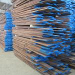 Walnut KD Lumber