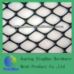 warp knitted polyester geogrid with PVC coating xh-001