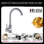 warranty single hole chrome kitchen faucet for deck mounted HT-G1018