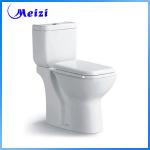 Washdown two piece type of water closet M-8575