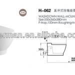 Washdown wall-hung toilet bowl H-062