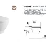 washdown wall mount toilet bowl H-062