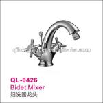 Water Bidet Mixer (bidet faucet,bidet tap,bidet, sanitary) QL-0426