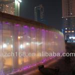 Water curtain fountain DF-B1