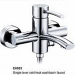 water faucet EH833