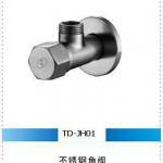 water heater stainless steel angle valve TD-JH01