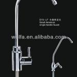 water purifying tap brass chrome finished D108