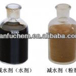 water-reducing admixture 55%, 98% powder TF-A0213