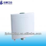 Water-saving dual plastic toilet cistern T6012 T6012