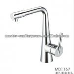 water tap MD1167 MD1167