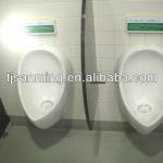 Waterless Urinal ( Patented Cartridge with One-Way Valve ) TC-Y-Q