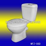 wc toilet bowl MFZ-08D MFZ-08D