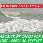 we sale Prefab Labor Camps with all Facilities in OMAN, UAE AND KSA 00971504949127