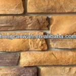 weight artificial culture stone HCW-CB_01