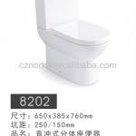 Western types wc toilet price in white N8202 N8202