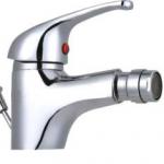 WG3608 SINGLE HANDLE BIDET MIXER