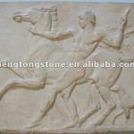 White Marble Relief Of A Youth With His Horse And Dog HT-H-FD002