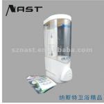 White Soap Dispenser High Quality Wholesale Soap Dispenser N9091